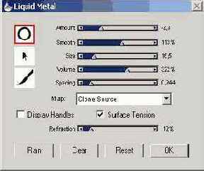 Параметры динамичного слоя Liquid Metal