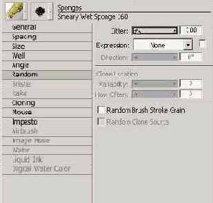 Секция Random