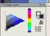  Small Colors