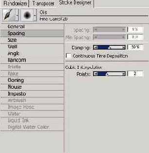 Секция Spacing