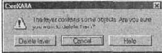 Операции со слоями